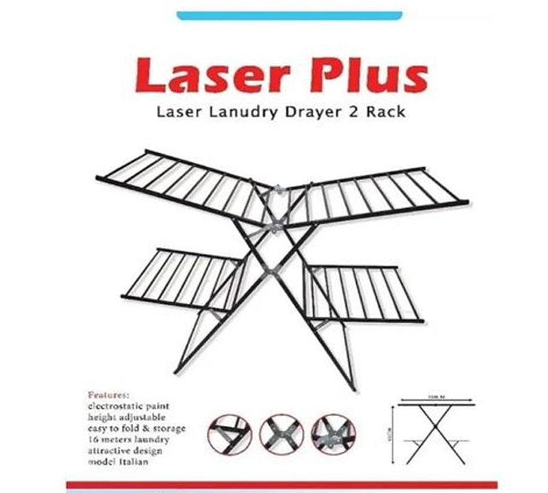 Hayel Double Foldable Laser Laundry Rack