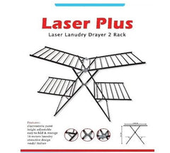 Hayel Double Foldable Laser Laundry Rack